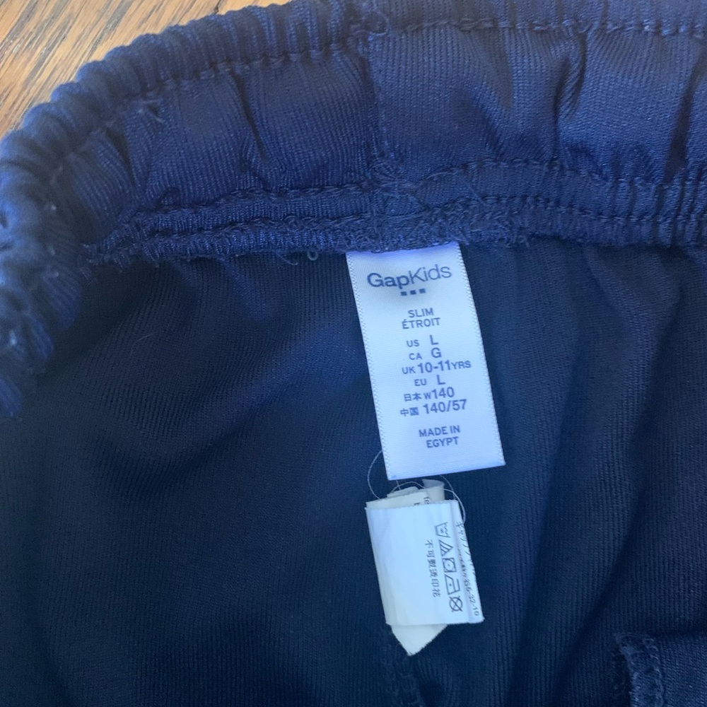 Gap Track Pants - Picture 3 of 7